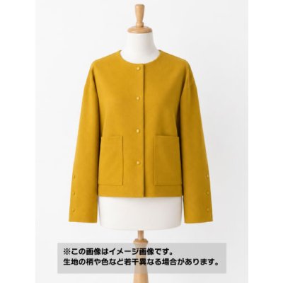 画像1: 生地：ストレッチポリウールサキソニー 2WAY（マスタード）