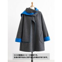 生地：リバーシブルウール（濃グレー系×ブルー）