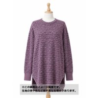 生地：幾何学柄ジャガードニット（ピンク×パープル）