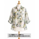 生地：ポリエステル100％ スノーカットボイル 花柄（白地）