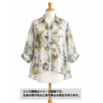 画像1: 生地：ポリエステル100％ スノーカットボイル 花柄（白地）