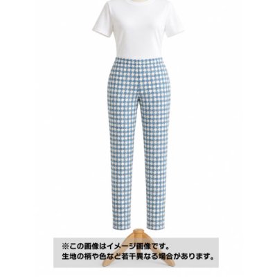 画像1: 生地：ポリエステル100％ 千鳥格子柄ジャージー（白地×水色）