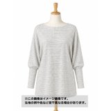 生地：ポリエステル他　ツイード風ニット（白×シルバー）