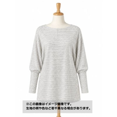 画像1: 生地：ポリエステル他　ツイード風ニット（白×シルバー）