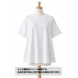生地：綿100％ かの子風ニット（白）