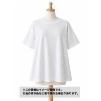 生地：綿100％ かの子風ニット（白）