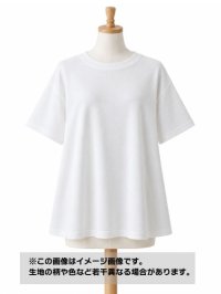 生地：綿100％ かの子風ニット（白）