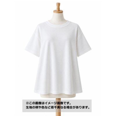 画像1: 生地：綿100％ かの子風ニット（白）