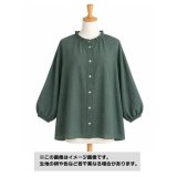 生地：ポリエステル100％ 楊柳（モスグリーン）