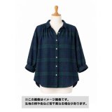 生地：綿100％ ブラックウォッチパッチワーク柄（グリーン系）