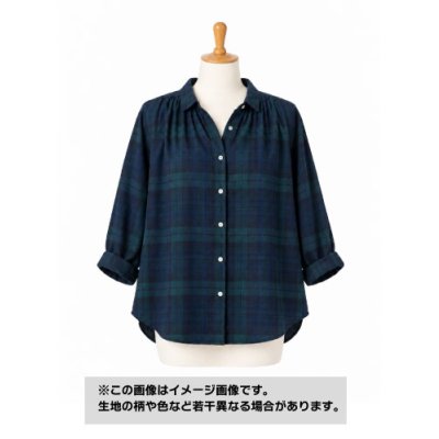 画像1: 生地：綿100％ ブラックウォッチパッチワーク柄（グリーン系）