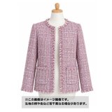 生地： ラメヤーンファンシーツイード（ピンク）