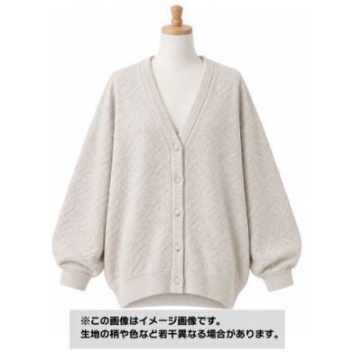 画像1: 生地：ポリエステル100％ 2WAYふくれジャガードニット（アイボリー）