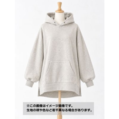画像1: 生地：綿100％ 裏ボア裏毛ニット（霜降りオートミール）