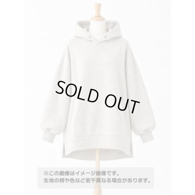 画像1: 生地：綿100％ 裏ボア裏毛ニット（霜降りオートミール）