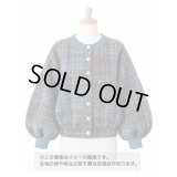 生地：ポリエステル等混合率不明　ボンディングニット（ピーコックグリーン系チェックプリント）