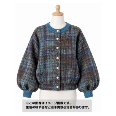 画像1: 生地：ポリエステル等混合率不明　ボンディングニット（ピーコックグリーン系チェックプリント）