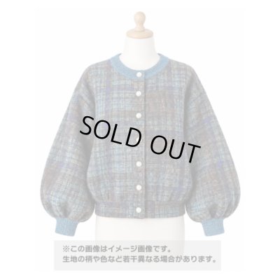 画像1: 生地：ポリエステル等混合率不明　ボンディングニット（ピーコックグリーン系チェックプリント）