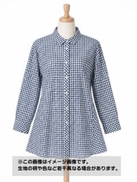 生地：綿100％ 約2mmギンガムチェック（白地／ブルー）