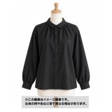 生地：綿100％ 無地ネル（黒）