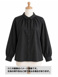 生地：綿100％ 無地ネル（黒）