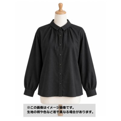 画像1: 生地：綿100％ 無地ネル（黒）