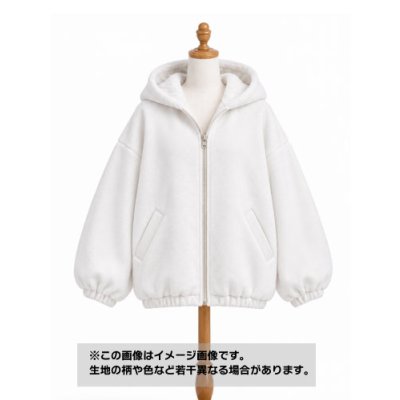 画像1: 生地：綿100％ 裏ボア起毛ニット（ホワイト）