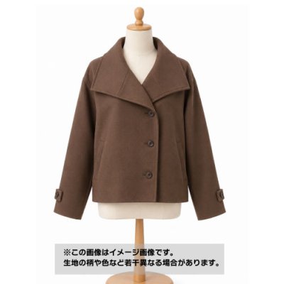 画像1: 生地：ポリウールレーヨンストレッチ（茶）