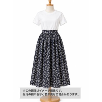 画像1: 生地：ポリエステル100％ 花柄プリント マロニカブッチャー（紺地／白）