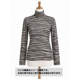 生地：ポリエステル100％ ゼブラ柄プリントニット（薄茶地／ブラック）