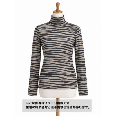 画像1: 生地：ポリエステル100％ ゼブラ柄プリントニット（薄茶地／ブラック）