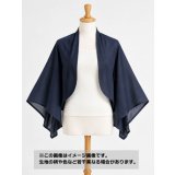 生地：綿シルク平織り（濃紺）