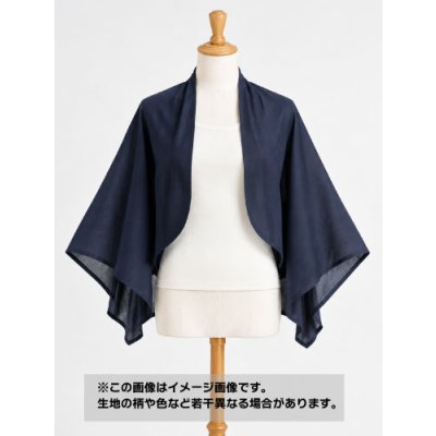 画像1: 生地：綿シルク平織り（濃紺）