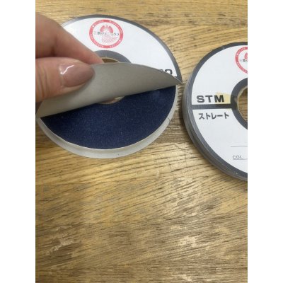 画像2: 洋裁材料：伸び止め接着芯テープ（ストレート）10mm　50m　明るい紺
