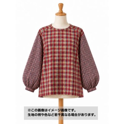 画像1: 生地：綿100％ Wフェイスチェック柄（ベージュ地／赤系チェック）