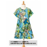 生地：モダール混 モンステラ柄 2WAYストレッチニット（ブルー系）