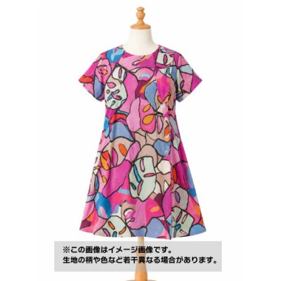 画像1: 生地：モダール混 モンステラ柄 2WAYストレッチニット（ピンク系）