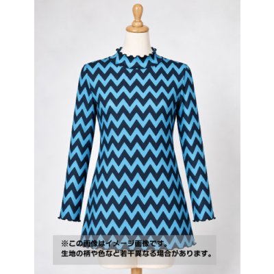 画像1: 生地：ポリエステル100％ シェブロン柄チュールニット（水色×紺）