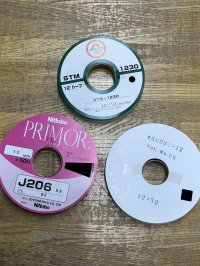 洋裁材料:伸び止め接着芯テープ(ハーフ)12mm 50m 黒