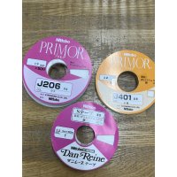 洋裁材料：伸び止め接着芯テープ（ハーフ）12mm　50m　白