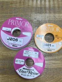 洋裁材料:伸び止め接着芯テープ(ハーフ)12mm 50m 白