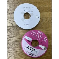 洋裁材料：伸び止め接着芯テープ（ストレート）12mm　50m　白