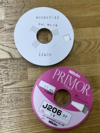 洋裁材料:伸び止め接着芯テープ(ストレート)12mm 50m 白