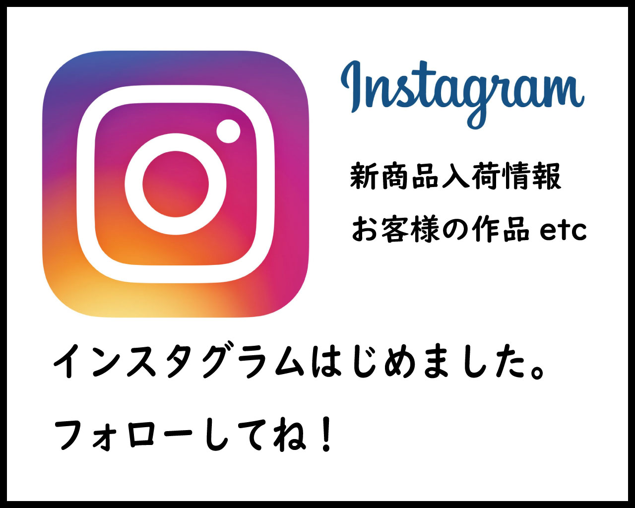 Instagram 