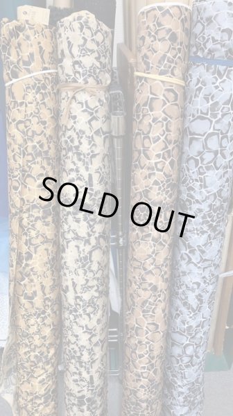 画像8: 生地：へび亀柄ポリエステル（キャメル） (8)