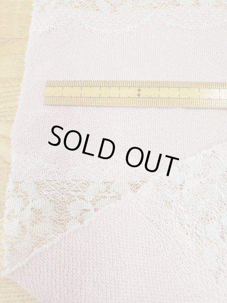 画像2: 生地：太ボーダーレースニット（ピンク） (2)