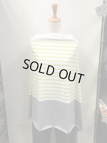 画像5: 生地:綿ボーダー75cmパネル(グレー/黄色) (5)