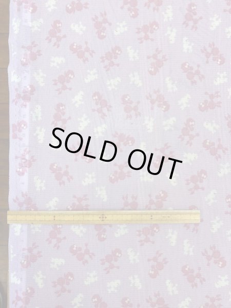 画像2: 生地:プードル柄ポリパワーネット(ピンク) (2)