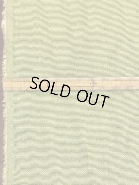 画像2: 生地:綿ポリ(緑/黄) (2)