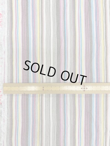 画像1: 生地：マルチストライプ（ピンク系） (1)